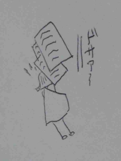 f:id:Heave:20260217215437j:image f:id:Heave:20260217215437j:image