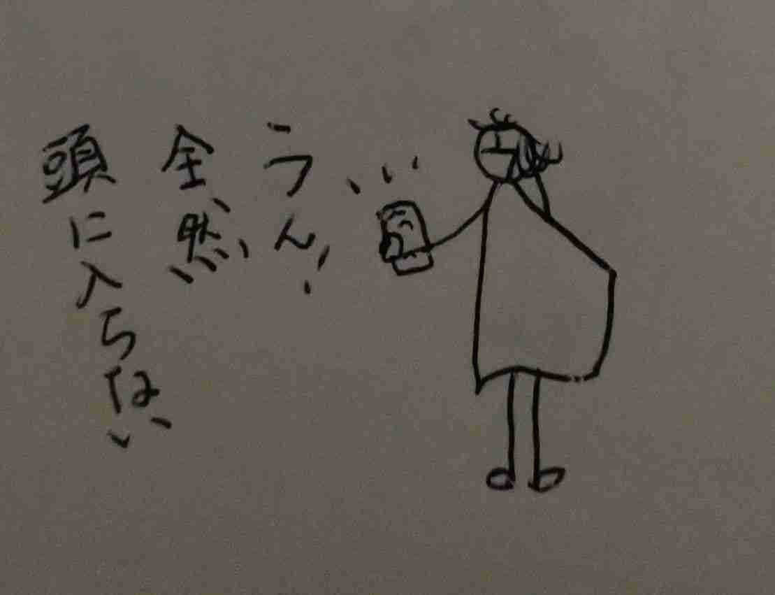 f:id:Heave:20260227230749j:image f:id:Heave:20260227230749j:image