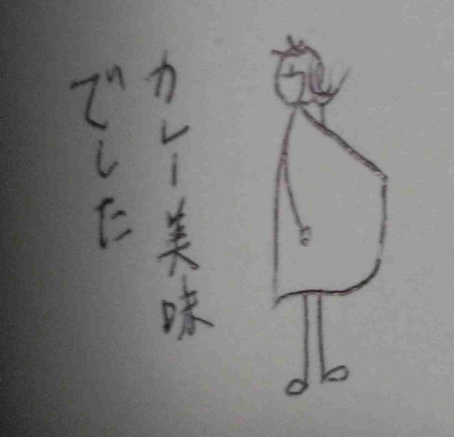 f:id:Heave:20260409221129j:image