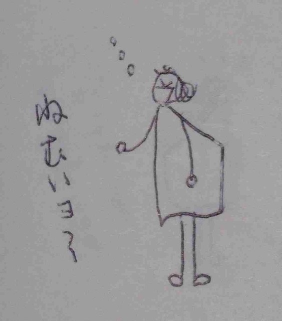 f:id:Heave:20260411221128j:image