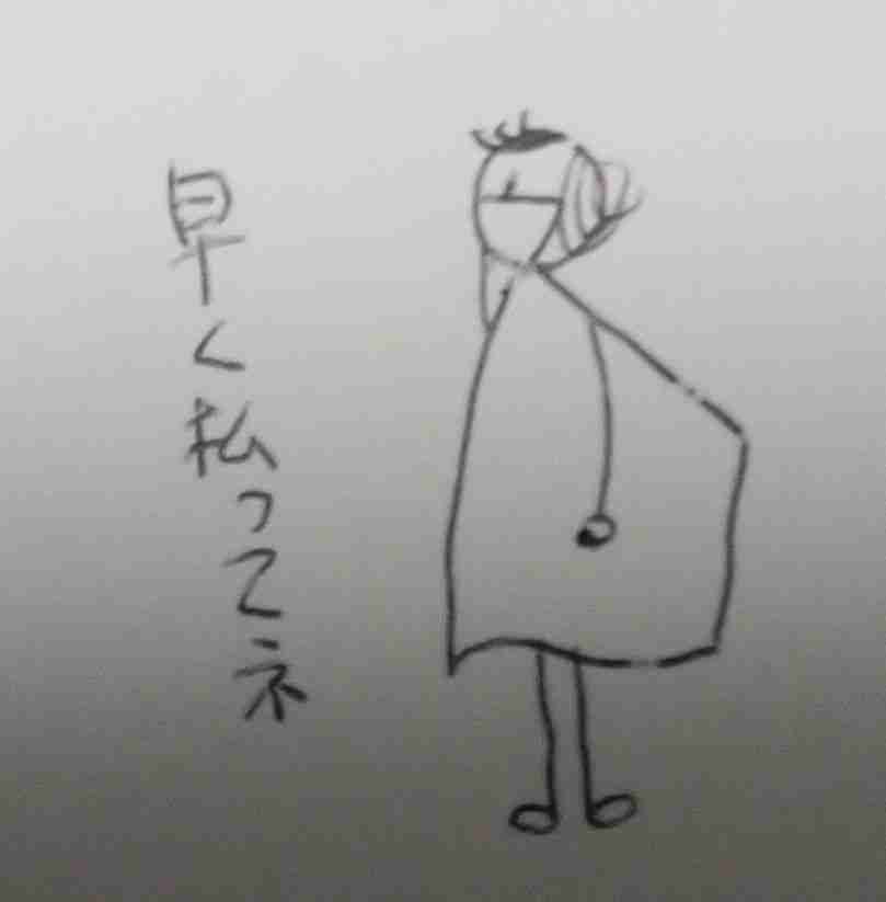 f:id:Heave:20260415220143j:image f:id:Heave:20260415220143j:image