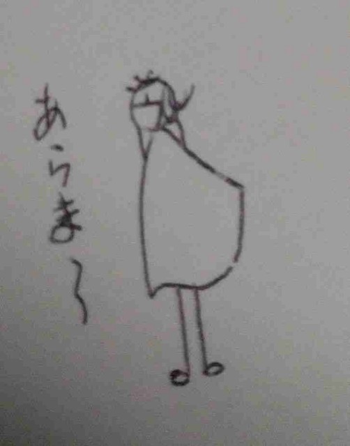f:id:Heave:20260416222741j:image f:id:Heave:20260416222741j:image