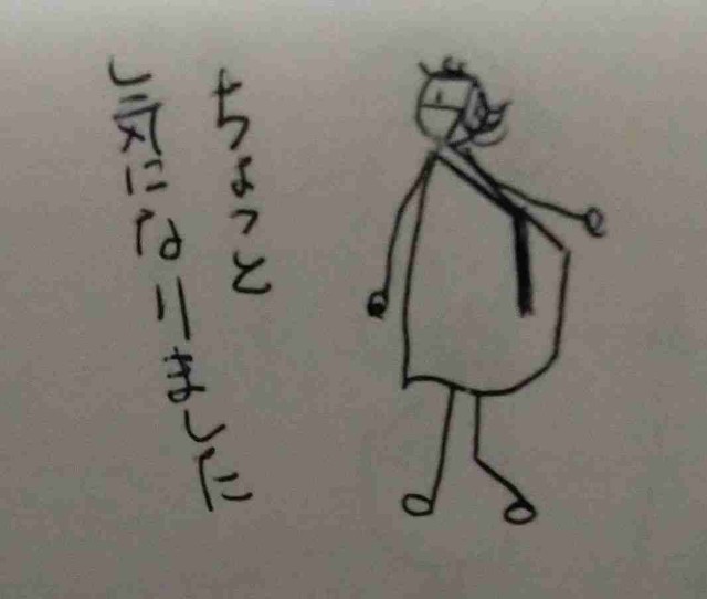 f:id:Heave:20260425231427j:image f:id:Heave:20260425231427j:image