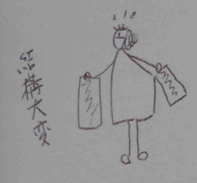f:id:Heave:20260429194137j:image f:id:Heave:20260429194137j:image