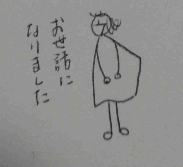 f:id:Heave:20260430223715j:image f:id:Heave:20260430223715j:image