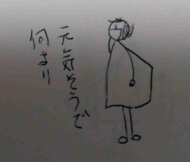 f:id:Heave:20260502211642j:image f:id:Heave:20260502211642j:image