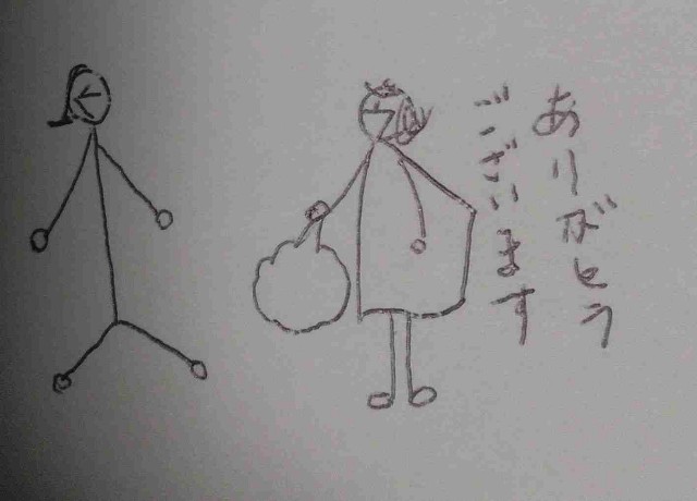 f:id:Heave:20260523213426j:image f:id:Heave:20260523213426j:image