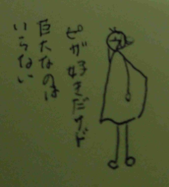 f:id:Heave:20260602124153j:image