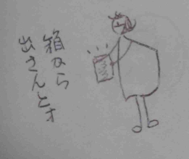 f:id:Heave:20260604220252j:image