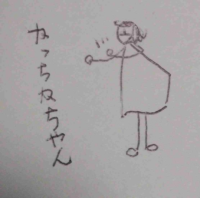 f:id:Heave:20260605222529j:image