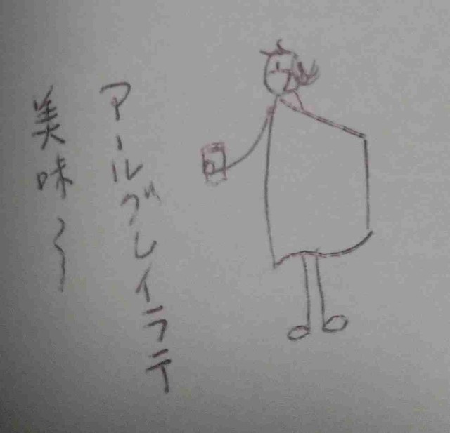 f:id:Heave:20260606203645j:image