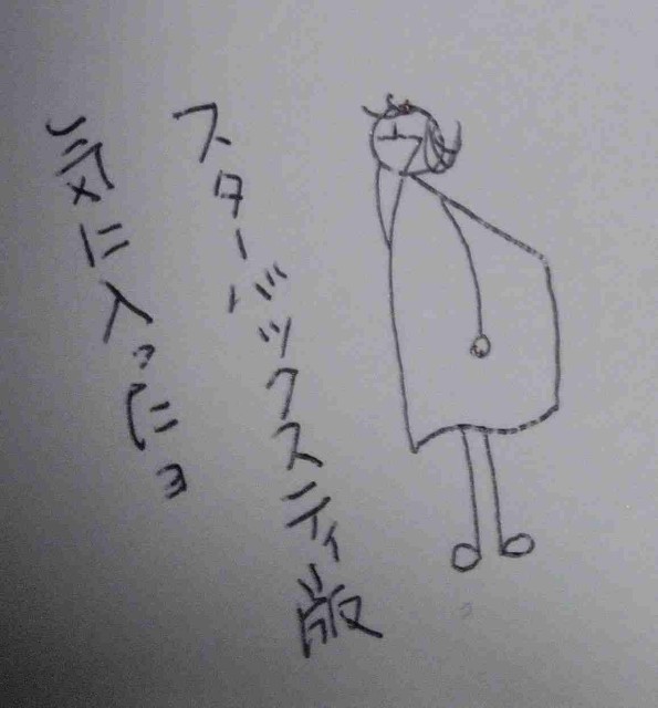 f:id:Heave:20260618223936j:image f:id:Heave:20260618223936j:image