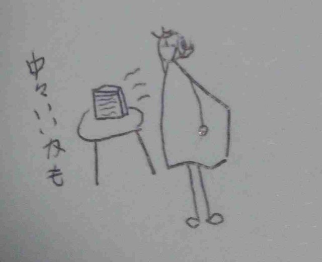 f:id:Heave:20260620202958j:image f:id:Heave:20260620202958j:image