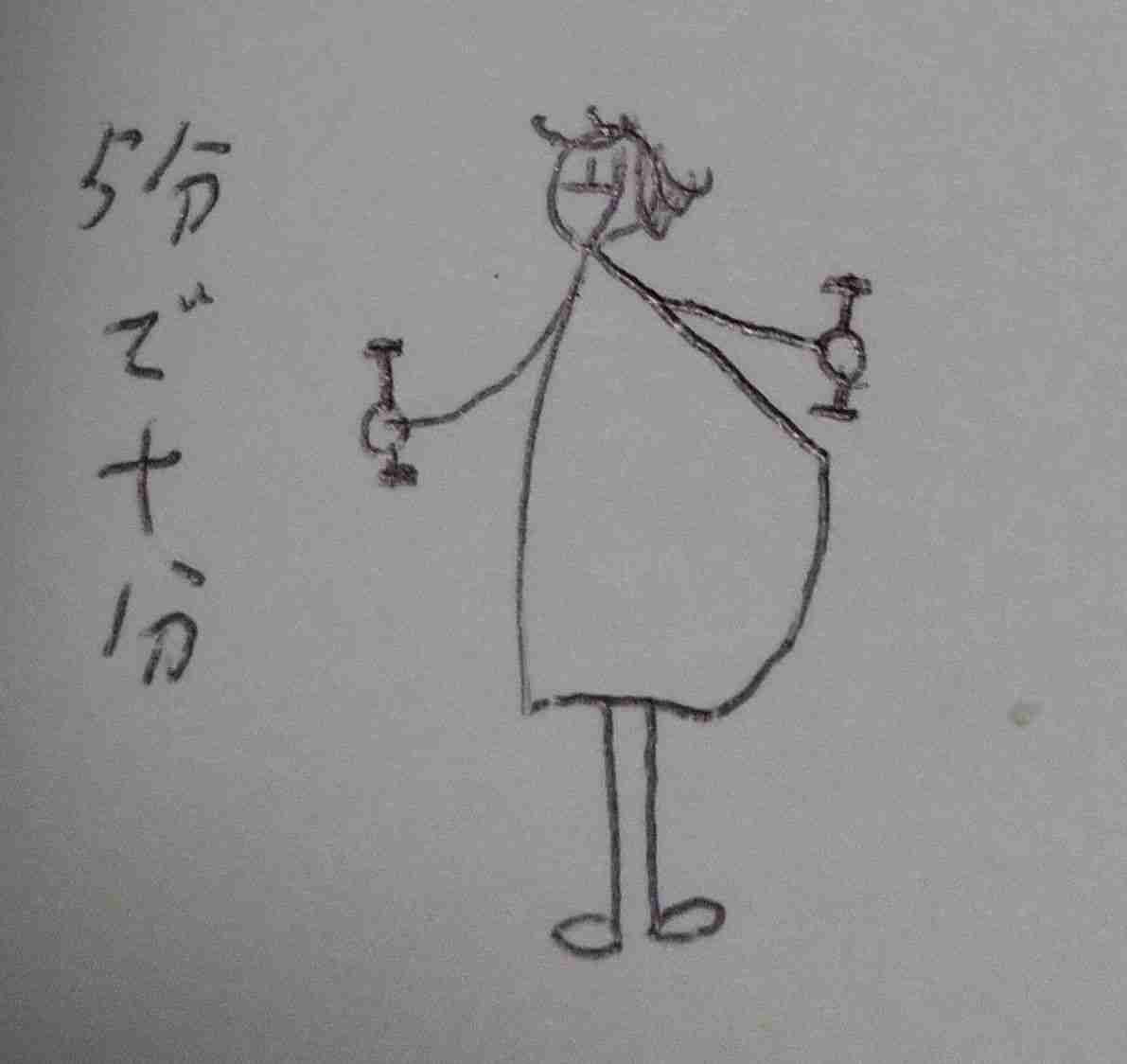 f:id:Heave:20260626221818j:image f:id:Heave:20260626221818j:image