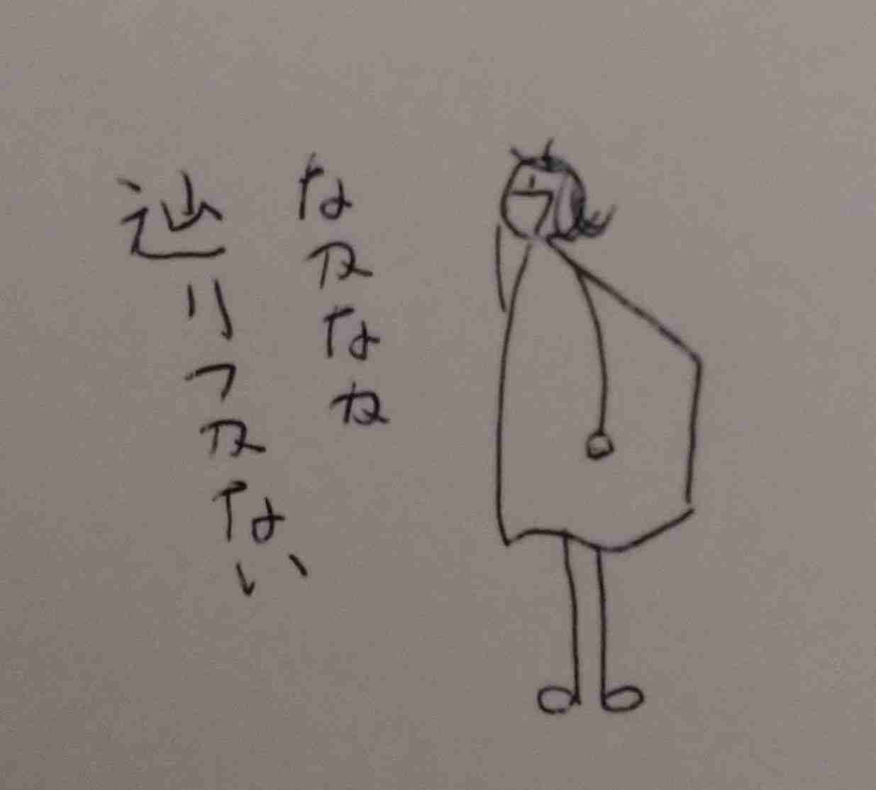 f:id:Heave:20260712185658j:image