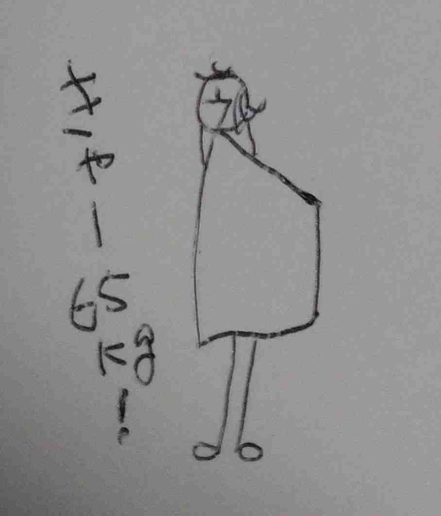 f:id:Heave:20260713215746j:image