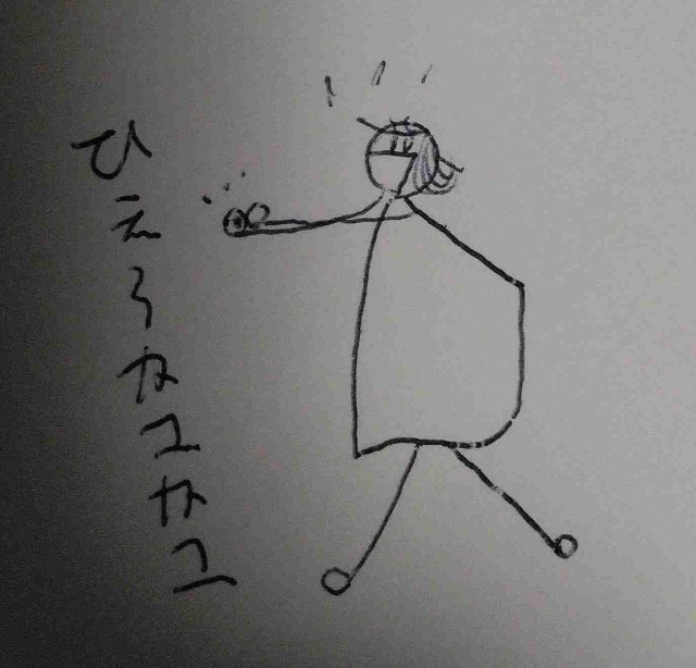 f:id:Heave:20260810000728j:image f:id:Heave:20260810000728j:image