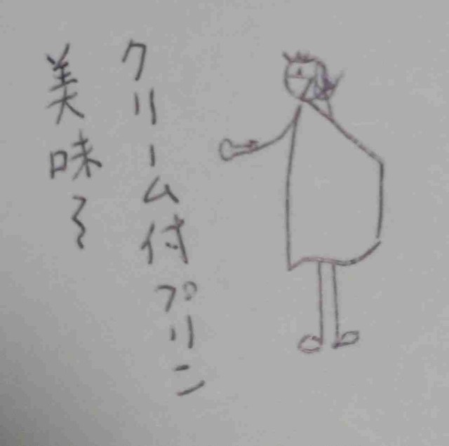 f:id:Heave:20260918221025j:image