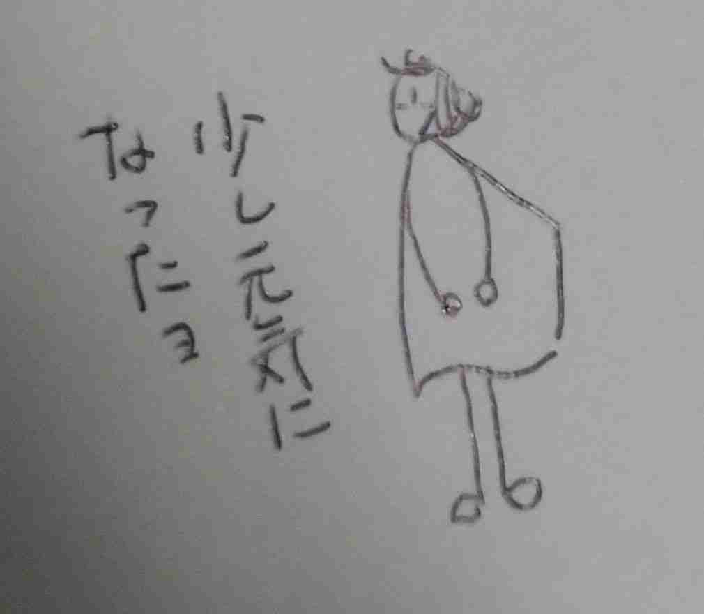 f:id:Heave:20260919204336j:image