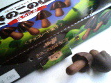 f:id:Heaven:20060804072534j:image f:id:Heaven:20060804072534j:image