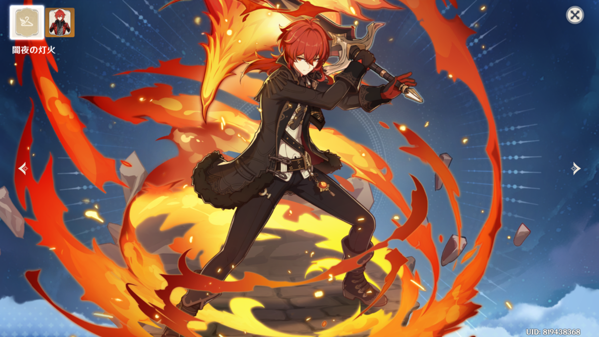 原神 ディルック 原神】ディルック新衣装記念！急氷樹単騎 - ぎゃわんぶらあ大仏