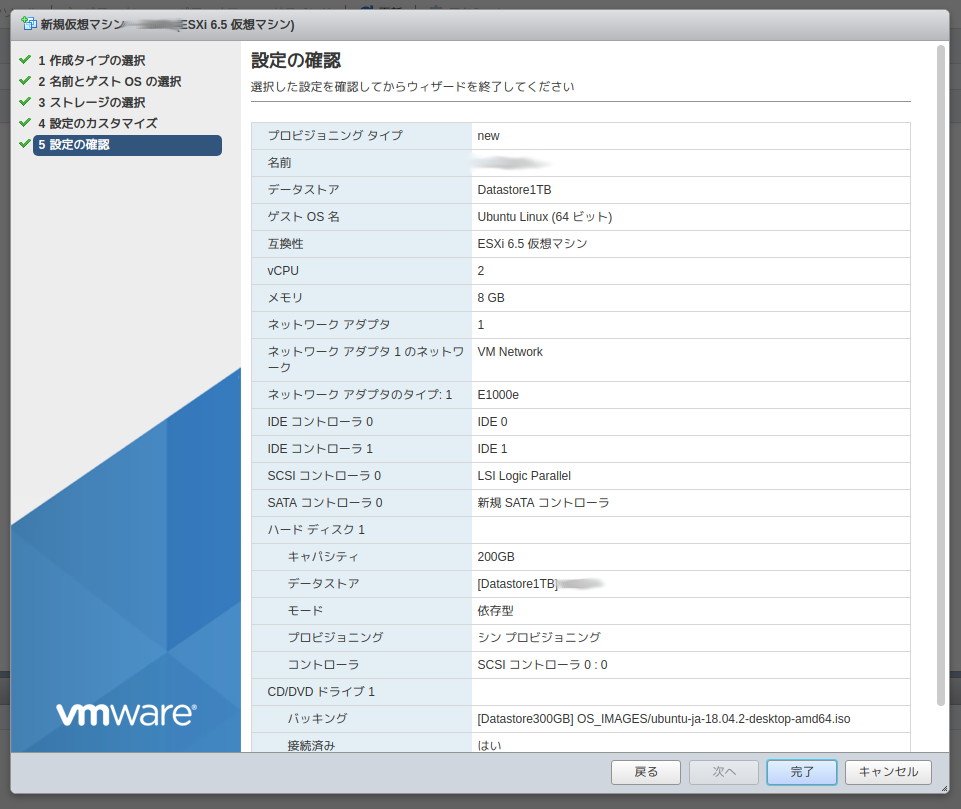 f:id:HeavyMoon:20190516003621p:plain