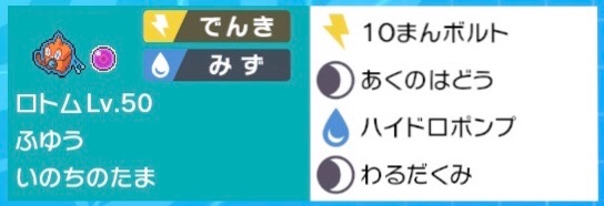 f:id:Hecate2:20200225050321j:plain