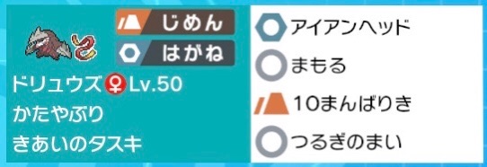 f:id:Hecate2:20200225050323j:plain