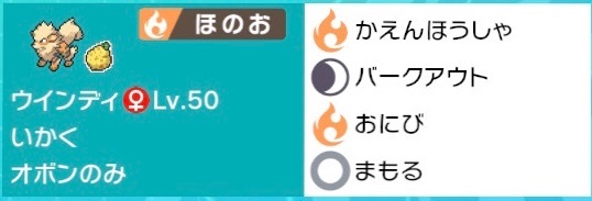 f:id:Hecate2:20200302151921j:image