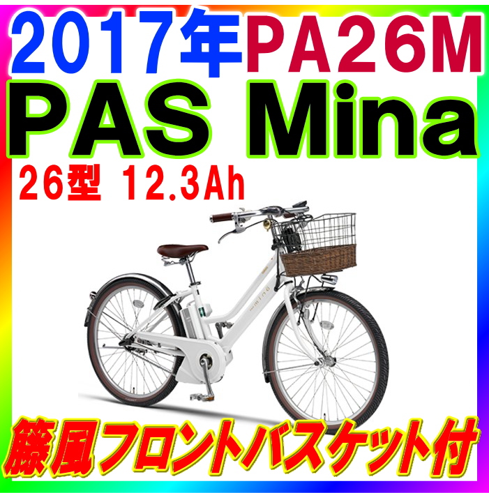 f:id:Heinekencycle:20170121131408j:plain f:id:Heinekencycle:20170121131408j:plain