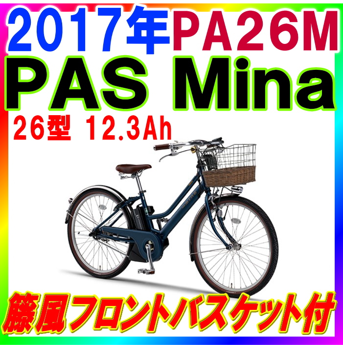 f:id:Heinekencycle:20170121131411j:plain f:id:Heinekencycle:20170121131411j:plain