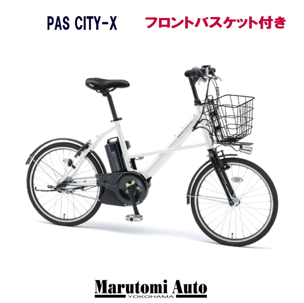 前カゴつきでお買い得な1台です！ - 丸富オートの電動アシスト自転車BLOG