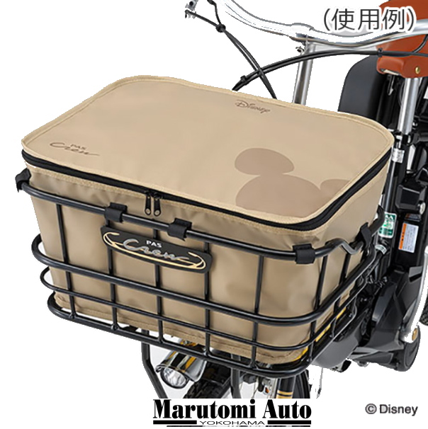 f:id:Heinekencycle:20190427141752j:plain f:id:Heinekencycle:20190427141752j:plain