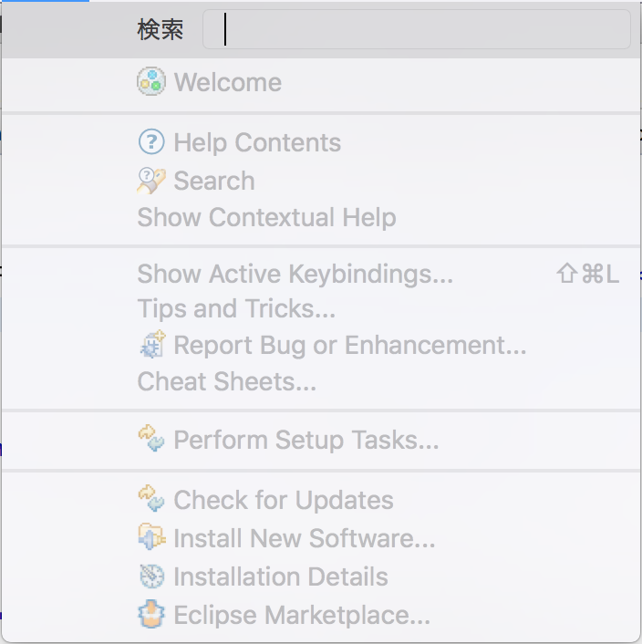 f:id:Heinlein:20171101150818p:plain:w250:left f:id:Heinlein:20171101150818p:plain:w250:left