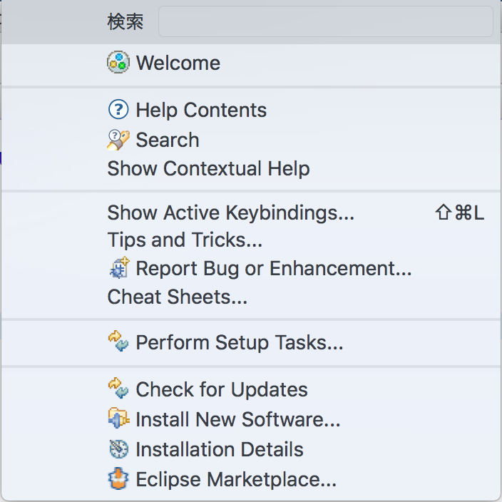 f:id:Heinlein:20171101152436p:plain:w250 f:id:Heinlein:20171101152436p:plain:w250