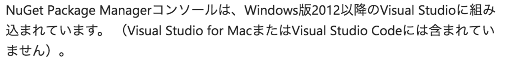 f:id:Heinlein:20180118114234p:plain f:id:Heinlein:20180118114234p:plain