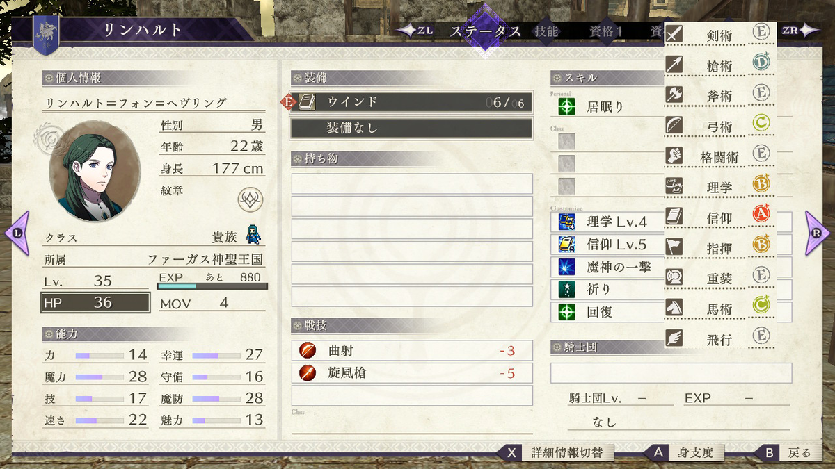 f:id:Hekio:20191023031158p:plain f:id:Hekio:20191023031158p:plain
