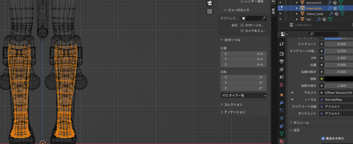 f:id:Helcha:20220219143833p:plain