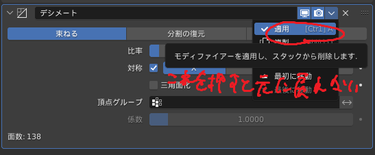 f:id:Helcha:20220219230007p:plain