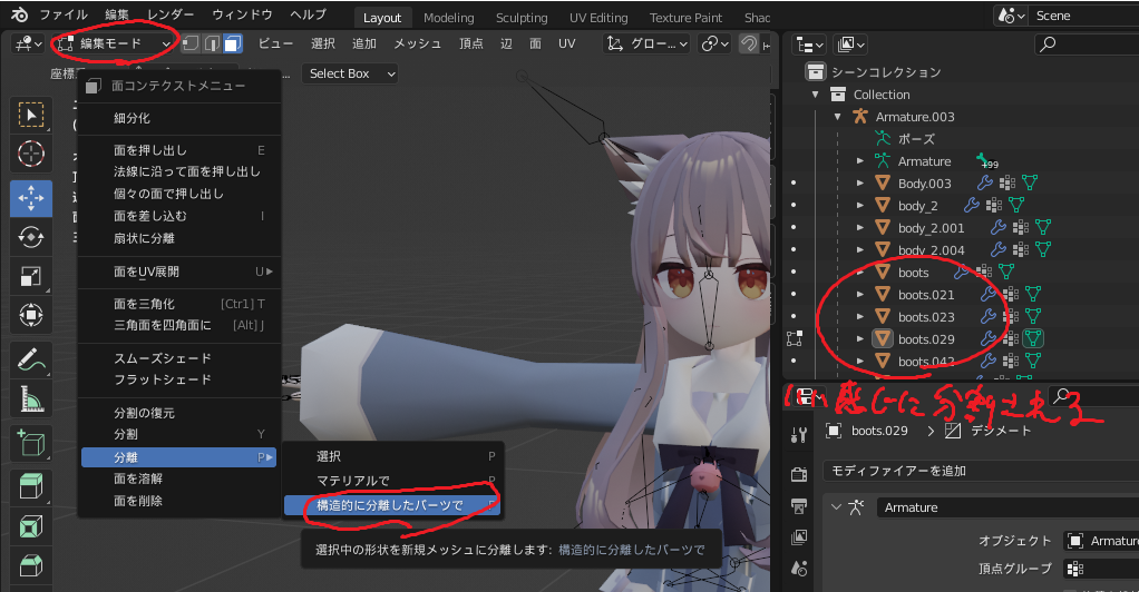 f:id:Helcha:20220219231528p:plain