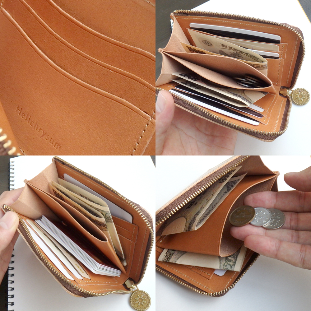 f:id:Helichrysum:20180422195257j:plain