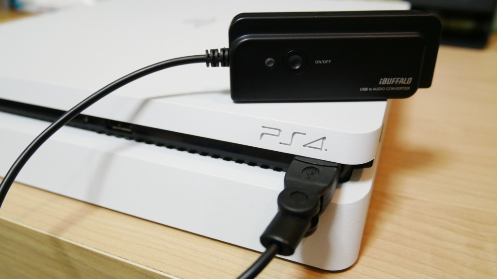 簡単で安い】PS4の本体とスピーカーを繋ぐ方法！ - HelioBlog