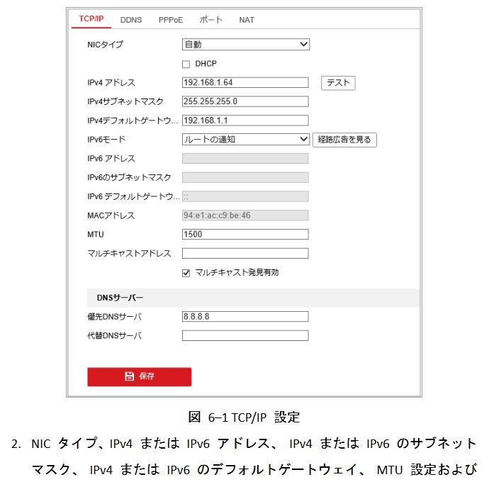 f:id:HelloIamExplorerIsItReally:20191103125249j:plain f:id:HelloIamExplorerIsItReally:20191103125249j:plain