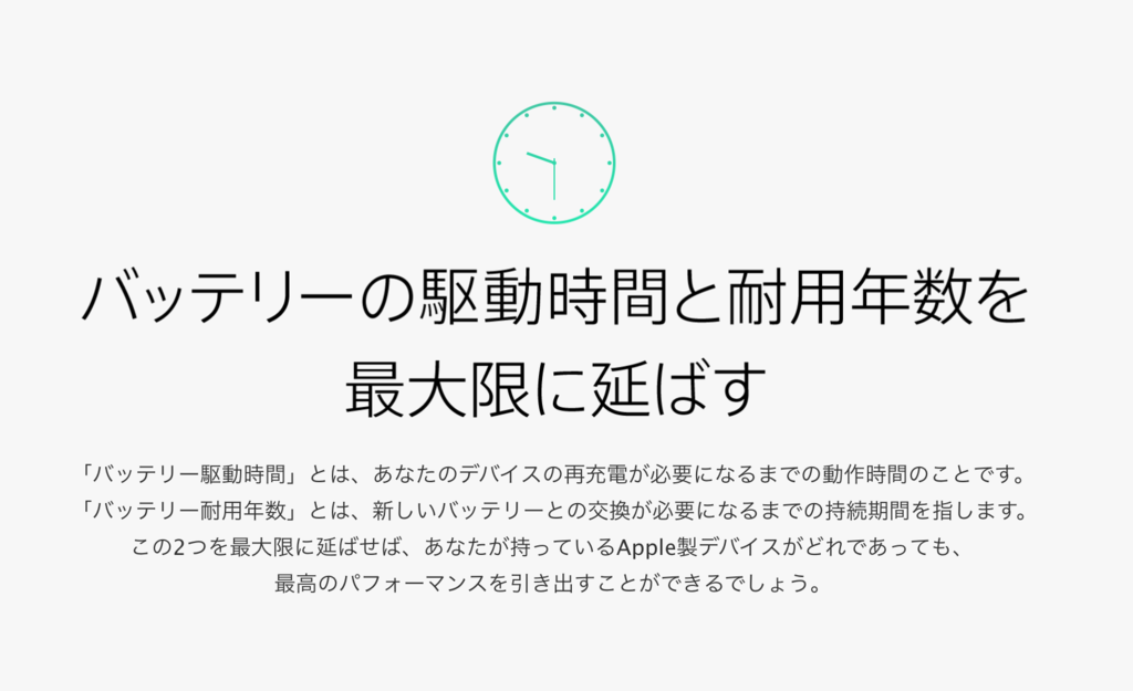 f:id:HelloOS:20160218011401p:plain f:id:HelloOS:20160218011401p:plain