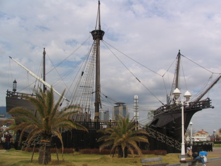 f:id:HelloseaWorld:20040926142104j:image