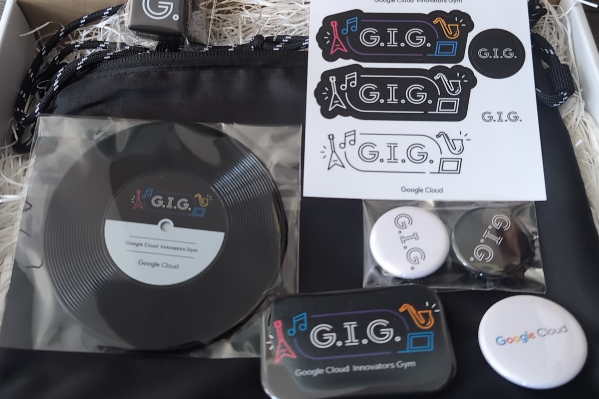 G.I.G. プログラムおよび Google Cloud のグッズ詰め合わせ