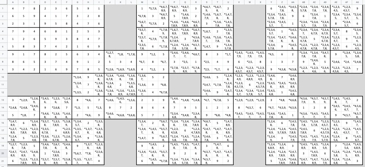 f:id:Hemus:20210913230237p:plain