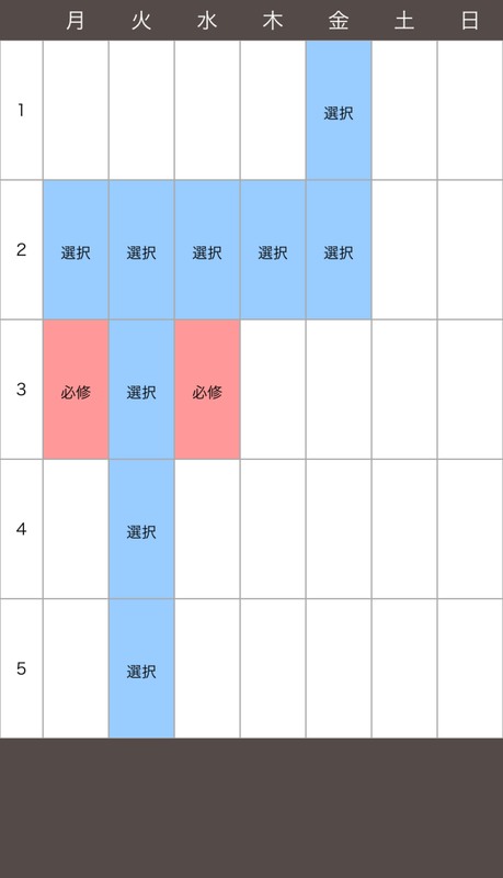 20190123072559