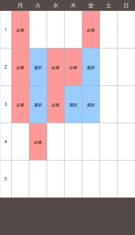 20190123081245