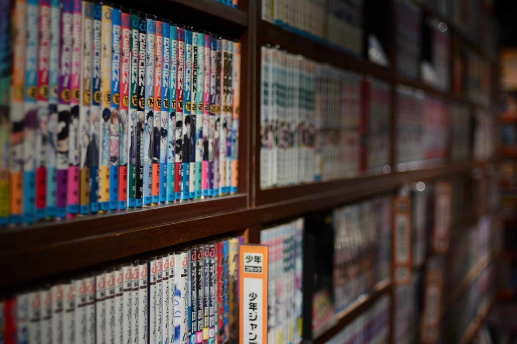 自由空間広島本通り店